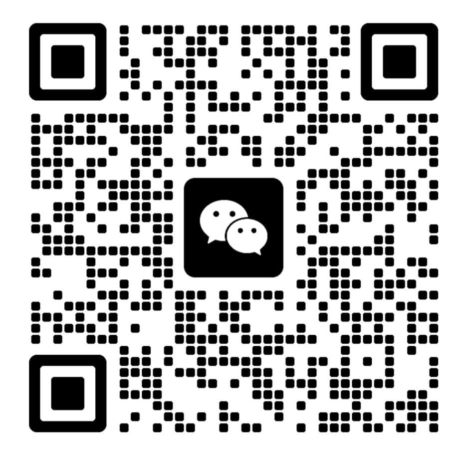 Çin fabrikaları ve Asya tedarik zinciri uzmanlarıyla doğrudan görüşmek için WeChat İletişim Karekodu